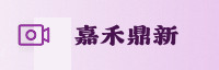 合作伙伴