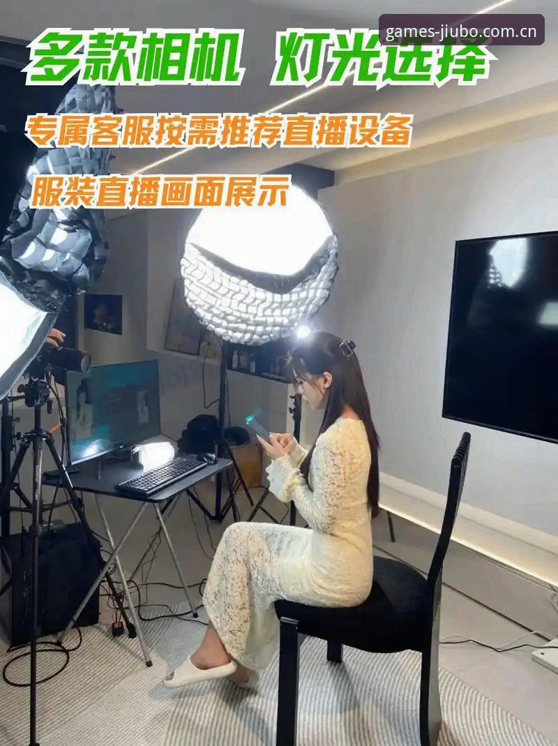 九博体育安卓版全面评测：2025体育赛事直播新体验与专属会员服务深度解析